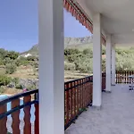 Moj San Kaštela